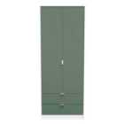 Ready Assembled Linear 2 Door 2 Drawer Wardrobe In Labrador Green & White