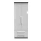 Ready Assembled Worcester 2 Door 2 Drawer Wardrobe In White Gloss