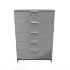 Ready Assembled Plymouth 5 Drawer Chest In Uniform Grey Gloss & Dusk Grey