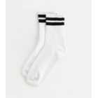 White Ribbed Stripe Tube Socks