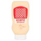 Kewpie Mayonnaise 500ml