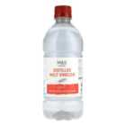 M&S Distilled Malt Vinegar 568ml