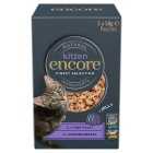 Encore Kitten Pouch Multipack Finest Selection in Jelly, 5x50g