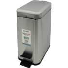 My Home Stainless Steel Rectangular Pedal Bin 5L