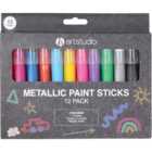 Pack of 12 Art Studio Paint Sticks - Metallic