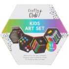 Crafty Club Kids 52 Piece Hexagonal Art Set