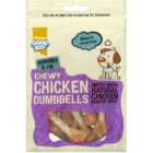 Good Boy Pawsley Chewy Chicken Dumbbell Dog Treat 100g