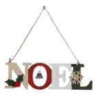 Once Upon a Christmas Hanging Wooden Noel Ornament