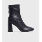 London Rebel Black Leather-Look Pointed Block Heel Sock Boots