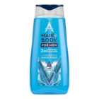 2-in-1 Ocean Fresh Shower Gel and Shampoo for Men - Blue