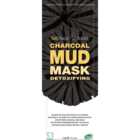 Fab Face Food Charcoal Mud Mask - Black