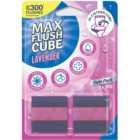 Max Flush Cube Twin Pack - Lavender