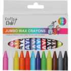 Pack of 12 Jumbo Crayons
