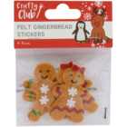 Pack of 4 Felt Christmas Gingerbread Stickers - Brown