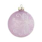 Frosted Purple Pearl Bauble - Purple