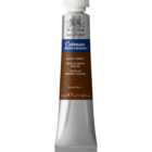 Winsor and Newton Cotman Watercolour Paint 21ml - Burnt Umber