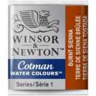 Winsor and Newton Cotman Watercolour Half Pan Paint - Burnt Sienna