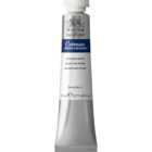 Winsor and Newton Cotman Watercolour Paint 21ml - Chinese White
