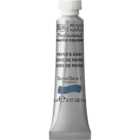 Winsor and Newton 5ml Professional Watercolour Paint - Paynes Grey