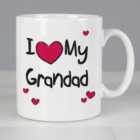 Personalised I Heart My Mug