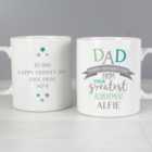 Personalised Dads Greatest Achievement Mug
