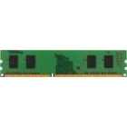 Kingston ValueRam 8GB DDR4 3200MHz Desktop Memory