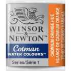 Winsor and Newton Cotman Watercolour Half Pan Paint - Cadmium Orange Hue