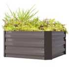Living and Home Galvanized Steel Square Raised Garden Bed Planter Box