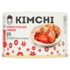 Ajumma Republic Korean Kimchi 160g