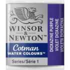 Winsor and Newton Cotman Watercolour Half Pan Paint - Dioxazine Purple