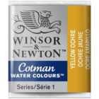 Winsor and Newton Cotman Watercolour Half Pan Paint - Yellow Ochre