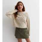 Girls Cream Cable Knit Crew Neck Jumper