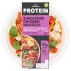 Morrisons Protein Singapore Chicken Noodles
