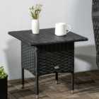 Outsunny Black Rattan Side Table
