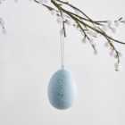 Speckled Egg Hanging Decoration