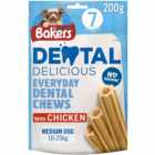 Purina Bakers Dental Delicious Chicken Chews Dog Treats 200g
