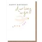 Darling Wife Birthday Card
