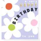White Flowers Birthday Card