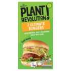 Morrisons Plant Revolution 2 Ultimate Burgers 210g