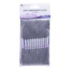 Art Studio Pack of 12 Grey Embroidery Floss - Grey