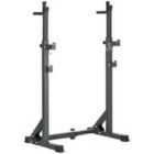 Sportnow Heavy Duty Squat Rack Adjustable Weight Barbell Stand