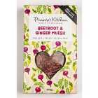 Primrose's Kitchen Organic Beetroot & Ginger Muesli 400g