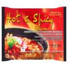 Mama Korean Udon Hot & Spicy Instant Noodles 90g