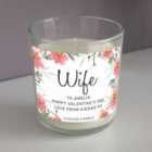 Personalised Floral Sentimental Jar Candle