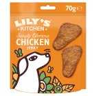 Lily's Kitchen Chicken Jerky, 70g