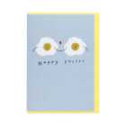M&S Happy Eggs Easter Card
