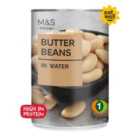 M&S Butter Beans in Water 400g