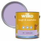 Wilko Tough & Washable Powder Purple Matt Emulsion Paint 2.5L