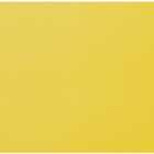 Primrose Awnings Replacement Lemon Yellow Awning Cover with Valance 2.5m x 2m
