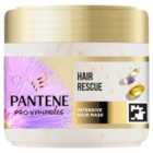 Pantene Miracles Silky'N Glowing Intensive Hair Mask 300Ml 300ml